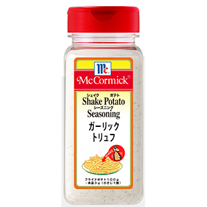 ポテトシーズニング　ガーリックトリュフ　３５０ｇ