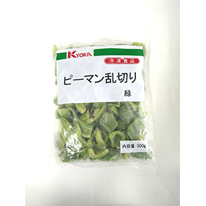 緑ピーマン乱切り　５００ｇ