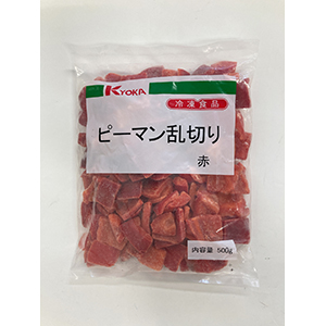 赤ピーマン乱切り　５００ｇ
