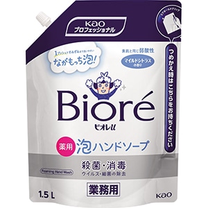 �y�Ɩ��p�E���ށz�r�I���t�A�n���h�\�[�v�@�Ɩ��p�@�P�D�T�k