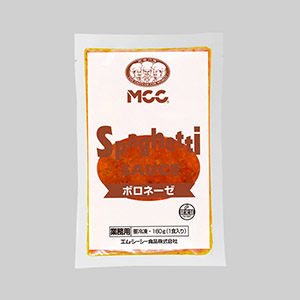ボロネーゼ　１６０ｇ