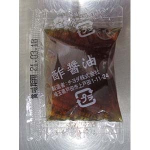 �y�Ɩ��p�E�H�ށz�|�ݖ��@�S��×�Q�O�O