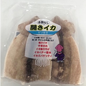 �y�Ɩ��p�E�H�ށz�J���C�J�i�Q�����j�@�S�O�O��