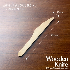 �y�Ɩ��p�E���ށz���N�������E�b�h�i�C�t�P�U�T�����@�P�O�O�{