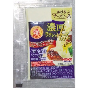 yƖpEHށzZNbg`[Y\[X@QO×PO