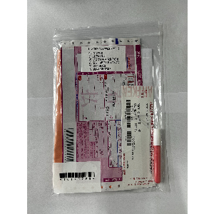 ノロウイルス検査キット　１セット