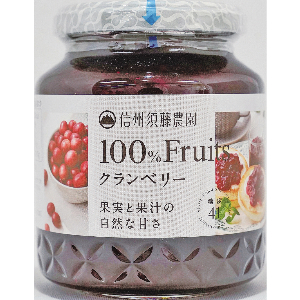 １００％フルーツ　クランベリー　３４０ｇ