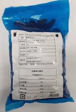 �y�Ɩ��p�E�H�ށz�h���C�`�F���[�g�}�g�z�[���r�h�@�m�n�|�r�n�Q�@�P����