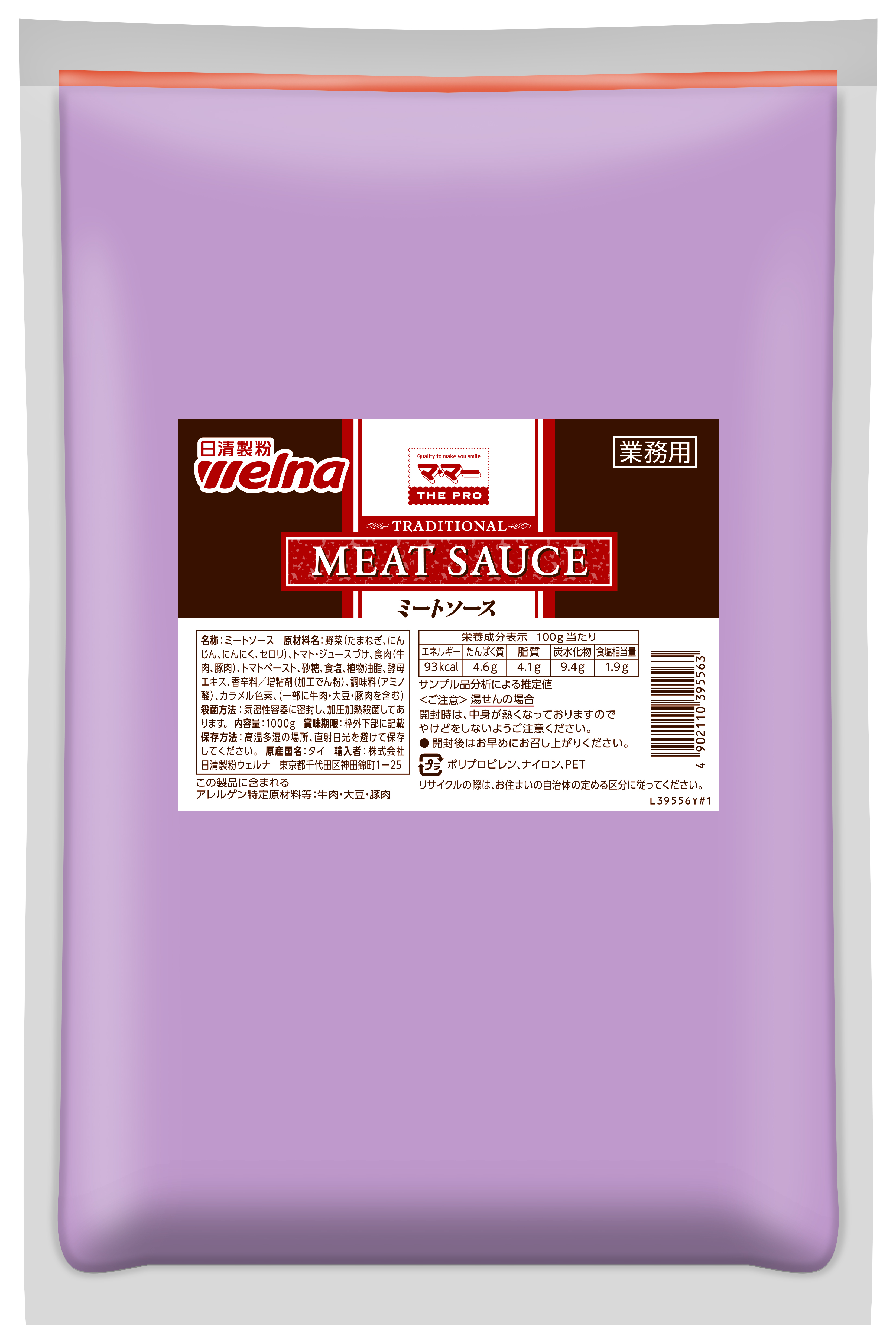 yƖpEHށzsgd@oqn@sq`chshnm`k@~[g\[X@POOO