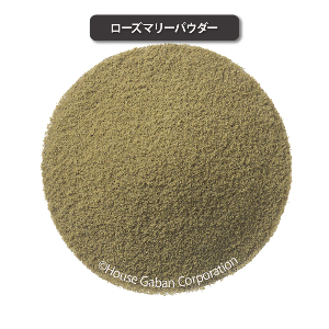ＧＡＢＡＮ　ローズマリーパウダー　５０ｇ缶