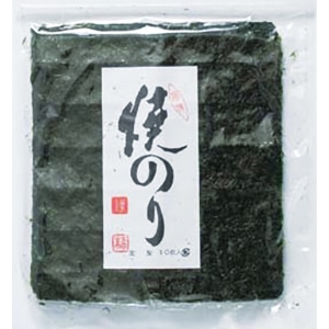 yƖpEHށzĊCۑS^ij@PO