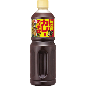 背徳のカレーまぜそばのたれ　１１００ｇ