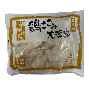 �y�Ɩ��p�E�H�ށz���g�����l�@�������ݑ�t���@�Q�O��×�P�Q