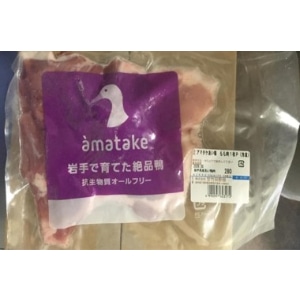 �y�Ɩ��p�E�H�ށz�������������i��茧�Y�j�@��Q�W�O��