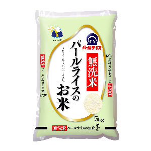 無洗米パールライスのお米（国産）５ｋｇ