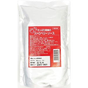 �y�Ɩ��p�E�H�ށz�����Ղ�ʎ��̃X�g���x���[�\�[�X�q�@�T�O�O��