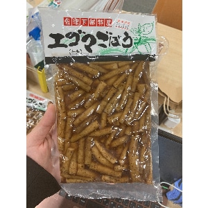 �y�ʁz�G�S�}���ڂ��@�Q�O�O��