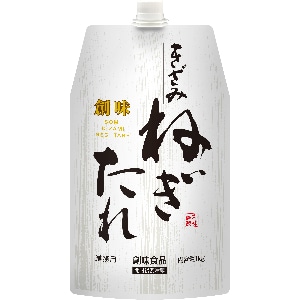 �y�Ɩ��p�E�H�ށz�n���@�����݂˂�����@�P����