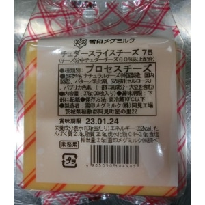 �y�Ɩ��p�E�H�ށz�`�F�_�[�X���C�X�V�T�@�R�O����