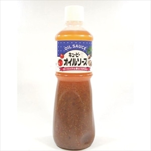 �y�Ɩ��p�E�H�ށz�I�C���\�[�X�@�K�[���b�N���ԂƂ����炵�@�P�O�O�O����