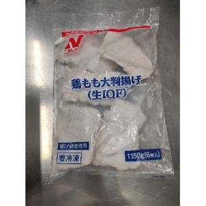 �y�Ɩ��p�E�H�ށz�{�����唻���c�g�i���h�p�e�j�@�P�P�U�O��