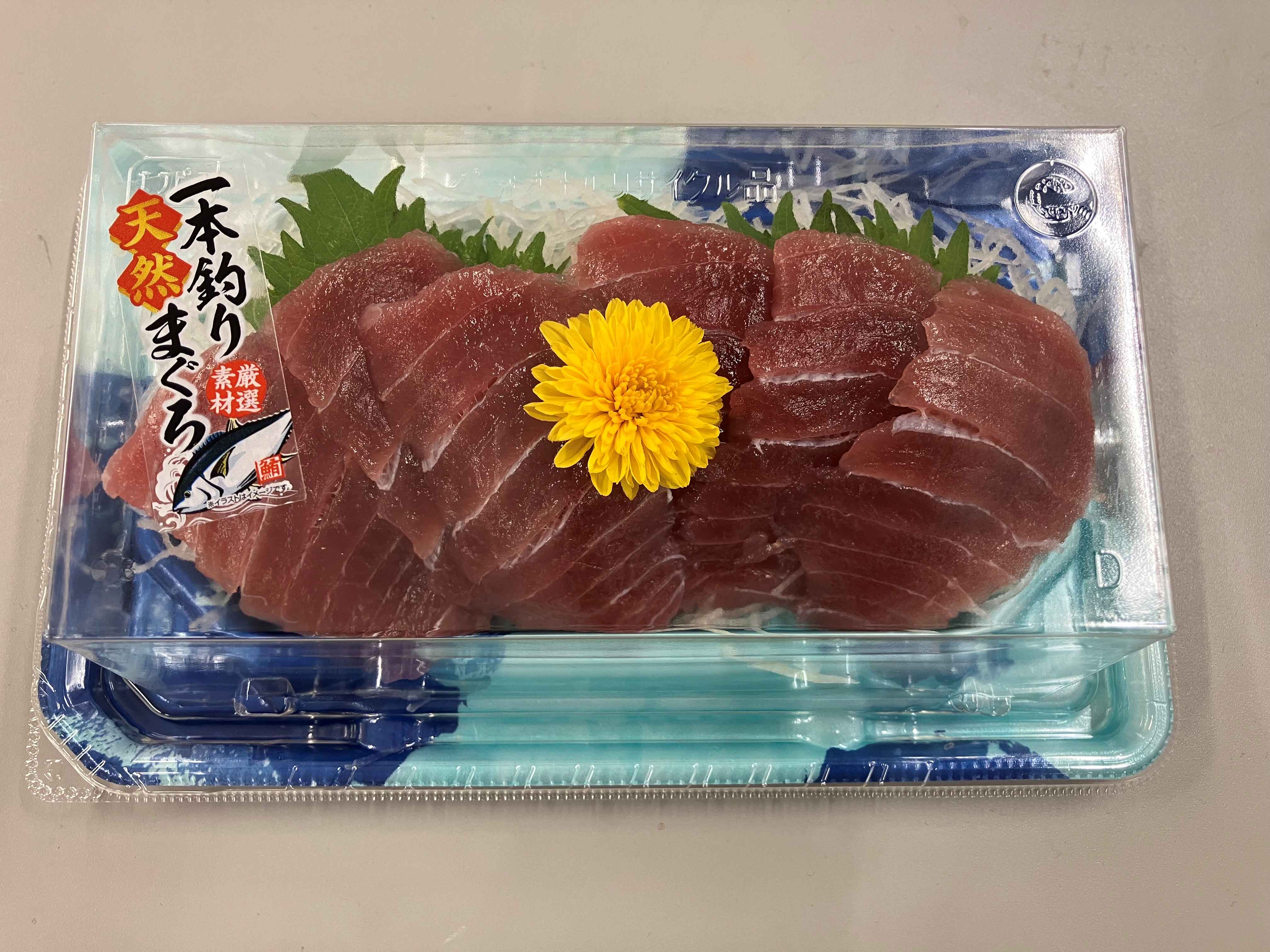 �y�Ɩ��p�E�H�ށz�܂���n�s�n�r�g�h�l�h�@�@�Q�T�O��