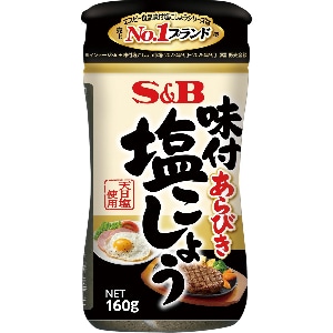 �y�Ɩ��p�E�H�ށz���t����т��������傤�@�P�U�O��