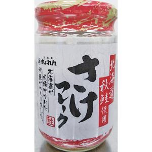北海道産秋鮭さけフレーク　１４０ｇ