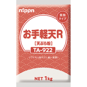 お手軽天Ｒ（天ぷら粉）　１ｋｇ