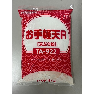 �y�Ɩ��p�E�H�ށz����y�V�q�i�V�Ղ畲�j�@�P����