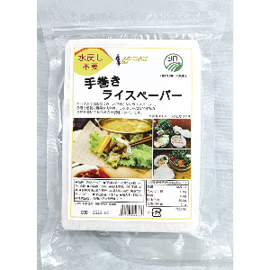 水戻し不要！手巻きライスペーパー　３００ｇ