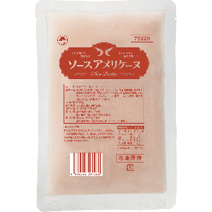 ソースアメリケーヌ　５００ｇ