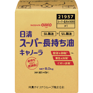 日清スーパー長持ち油キャノーラＢＩＢ　８ｋｇ