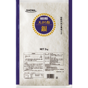 銀天ぷら粉　２ｋｇ