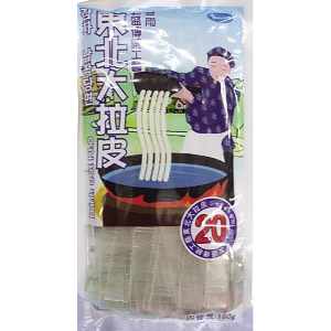大拉皮（２０ｍｍ）　１８０ｇ