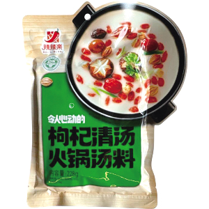 枸杞清湯火鍋底料（清白湯）　２２８ｇ