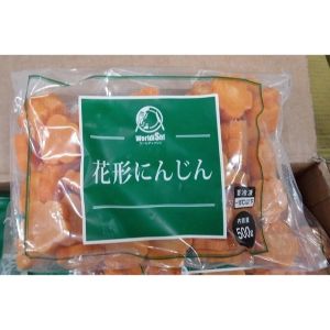 花形にんじん　５００ｇ
