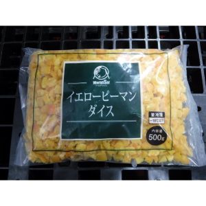 イエローピーマンダイス　５００ｇ