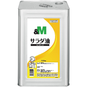 &M（アンドエム）サラダ油・キャノーラ油・大豆白絞油