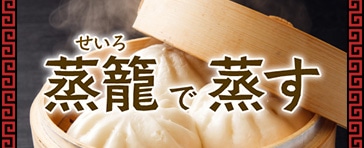 ������ŏ��������I�ȒP�����H�ޓ��W