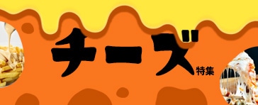 `[YW